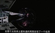 星际穿越免费完整版在线观看影片,免费完整版在线观影，穿越虫洞探索宇宙奥秘