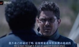 异形魔种在线观看,惊悚宇宙的黑暗降临