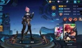 王者最新皮肤爆料直售是真的吗,直售消息真实性揭秘