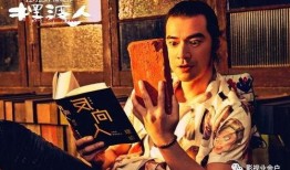 金马影帝爆料视频,揭秘幕后故事与心路历程