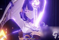 雷电将军复刻最新爆料,全新爆料揭秘神秘技能与外观