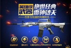 cf手游最新爆料灵狐者