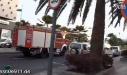 出警爆料行凶视频播放,警方全力追查真相