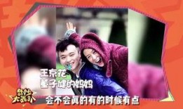 娱乐圈经纪人天涯爆料,揭秘明星背后的真实故事