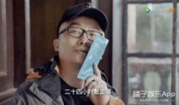 娱乐圈大爆料渣男是谁呀,揭秘渣男真面目！