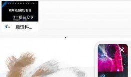 小摊鱿鱼爆料视频播放,揭秘街头美食背后的故事