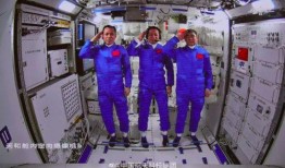 张家界诈骗最新爆料视频,揭秘视频揭露惊人内幕