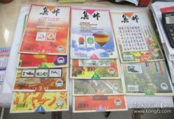 葫芦岛烧烤店爆料案件最新,真相渐浮水面，疑云终将揭晓