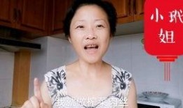 评弹小刘外婆爆料了吗视频