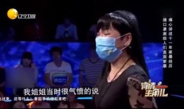 家暴爆料新闻视频大全,家暴爆料新闻视频大盘点