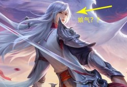 凤求凰最新优化爆料