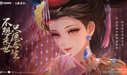 甄姬最新爆料,宫廷秘闻再掀波澜，幕后真相即将揭晓！