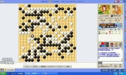 围棋比赛爆料视频下载,独家爆料视频深度解析