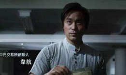 功夫小卫小舅子爆料视频,揭秘幕后真相