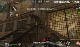 cf最新爆料生化手游,CF全新爆料，惊悚求生体验即将开启！