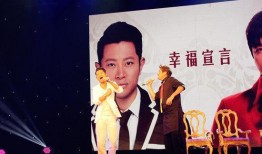 罗中旭被爆料了吗视频,真相究竟如何？