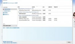 瞬移视频爆料软件有哪些,盘点热门生成工具与使用技巧
