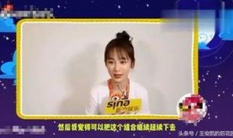 杨紫最新爆料贴吧网站,揭秘娱乐圈幕后真相