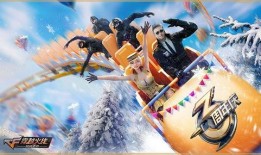 cf手游最新虎牙皮肤活动爆料,福利大放送！