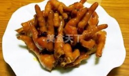 香辣鸡爪爆料配方视频讲解