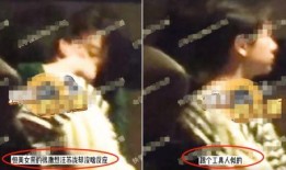 小甜瓜实锤爆料视频下载,事件全貌深度解析