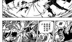 动漫海贼王最新爆料,神秘新角色登场，世界格局将迎巨变！