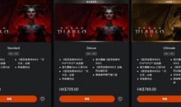 爆料特制黑屋怎么做视频,如何制作震撼爆料特制视频教程