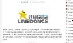 广西新闻爆料热线电话6,揭秘一线新闻动态的桥梁