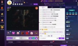 最新实锤爆料,最新劲爆事件深度解析