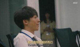 日剧唯一的爱在线观看,探寻真挚情感的永恒之旅