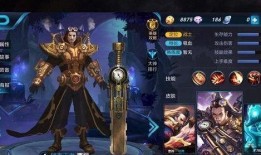 王爷皮肤爆料视频大全,华丽变身，探寻神秘贵族风采