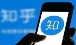 知乎匿名娱乐爆料被删,匿名娱乐爆料为何被删？背后真相曝光