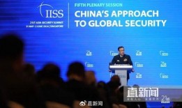 深圳新闻电视台爆料