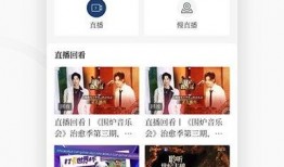 四川观察爆料新闻最新,揭秘最新热点事件背后的真相