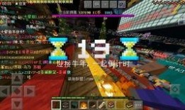 mc创作大师爆料视频,揭秘游戏背后的创作奥秘与未来趋势