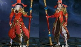 情人节皮肤王者爆料视频,王者峡谷浪漫邂逅，甜蜜爆料抢先看