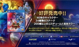 枫丹爆料角色演示视频下载,新角色风采初露