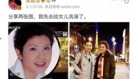 小安前妻爆料视频全集,揭秘婚姻背后的惊人真相