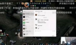 十锤星人微博爆料视频,神秘事件背后的真相揭晓