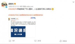 开心陈哥热点爆料视频下载,最新热点爆料视频下载攻略