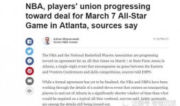 沃神最新爆料原文,揭秘某明星惊人内幕