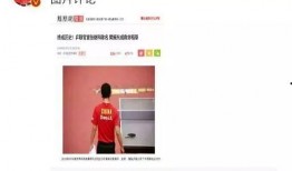 娱乐爆料君有真料吗还是假料,揭秘真料与假料的神秘面纱