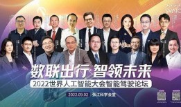 上海本地论坛爆料吧最新