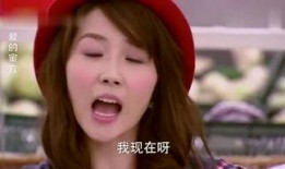 娱乐吃瓜酱迟早都要分开,吃瓜酱的甜蜜与分离