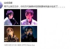 包浆爆料视频下载,探寻古董收藏的神秘面纱