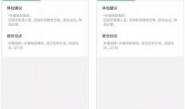 宿迁今日爆料最新消息查询,揭秘今日热点事件详情