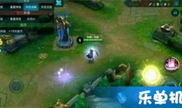 王者荣耀教官爆料皮肤准视频,全新皮肤准视频大曝光！