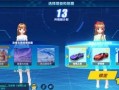 娱乐游戏爆料网站,娱乐游戏爆料网站最新独家爆料，带你领略游戏界风云变幻！