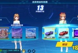娱乐游戏爆料网站,娱乐游戏爆料网站最新独家爆料，带你领略游戏界风云变幻！