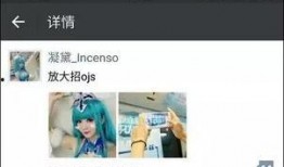 张大妈爆料页面视频